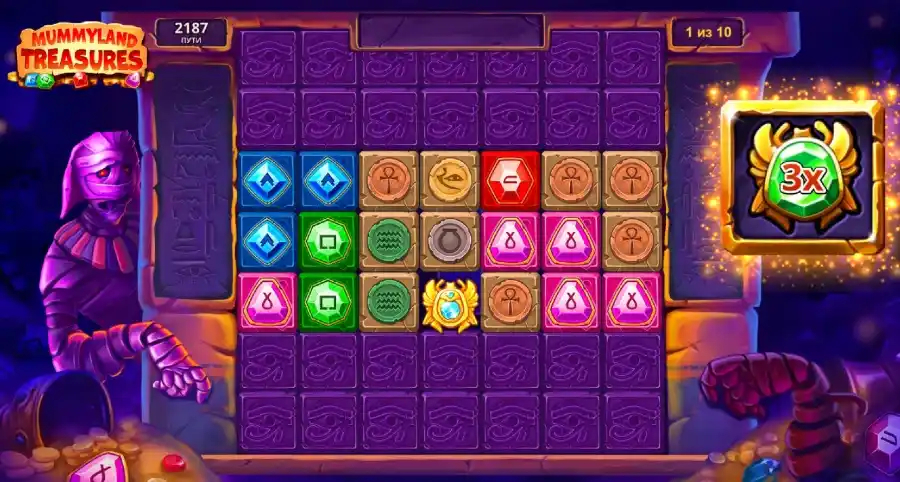 Игровое поле Призовой игры